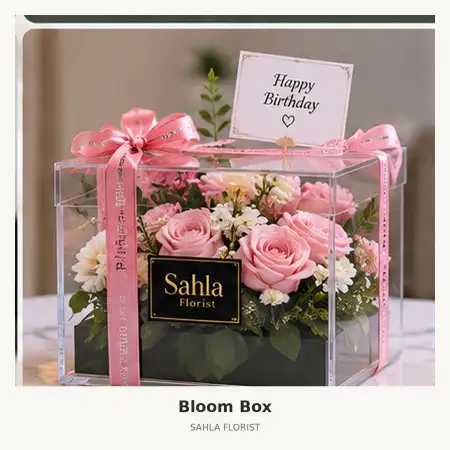 Bloom Box Cicendo